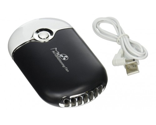 Mini Ventilateur USB